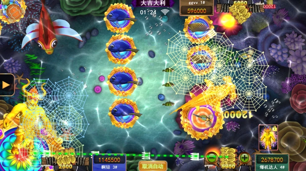微信截图_20240912202516.png