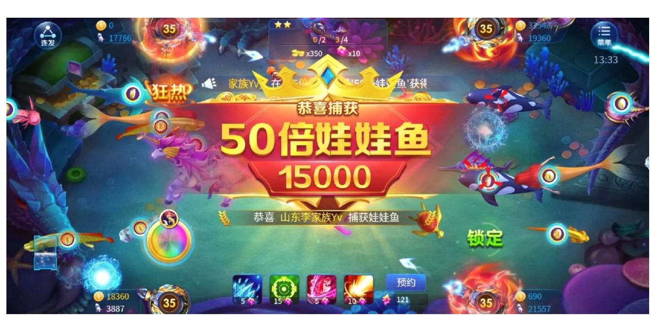 微信截图_20241007105226.png