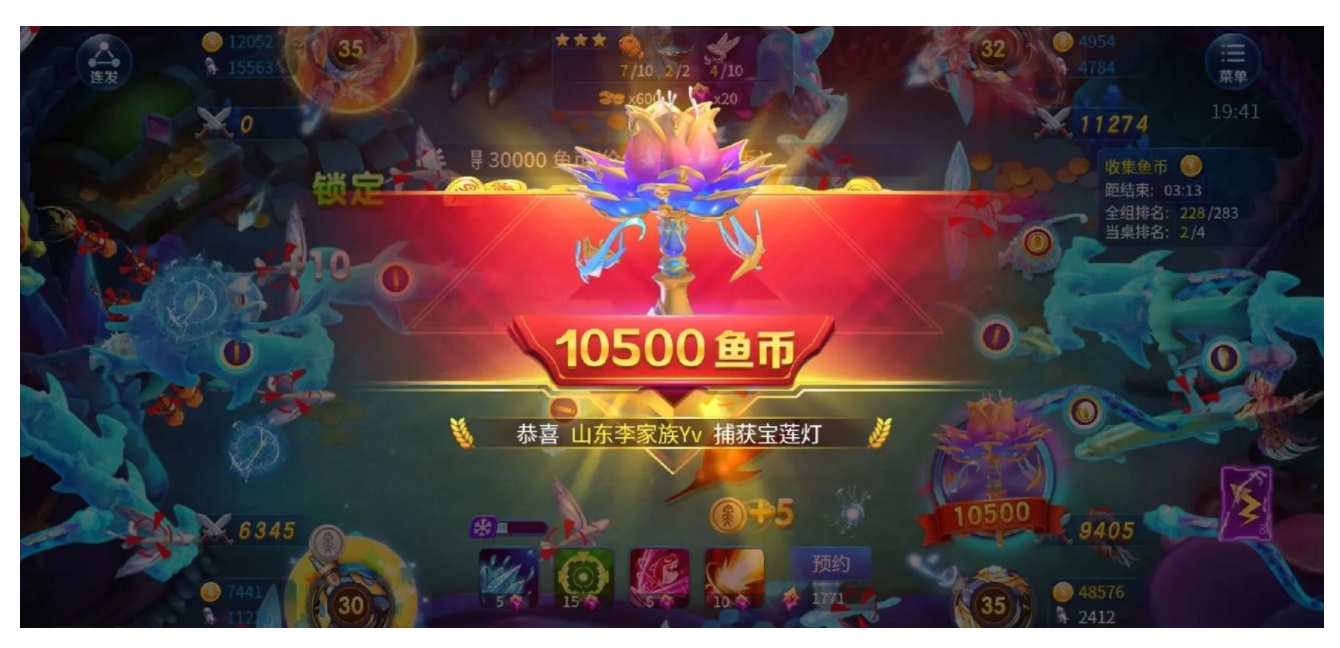 微信截图_20241007105325.png